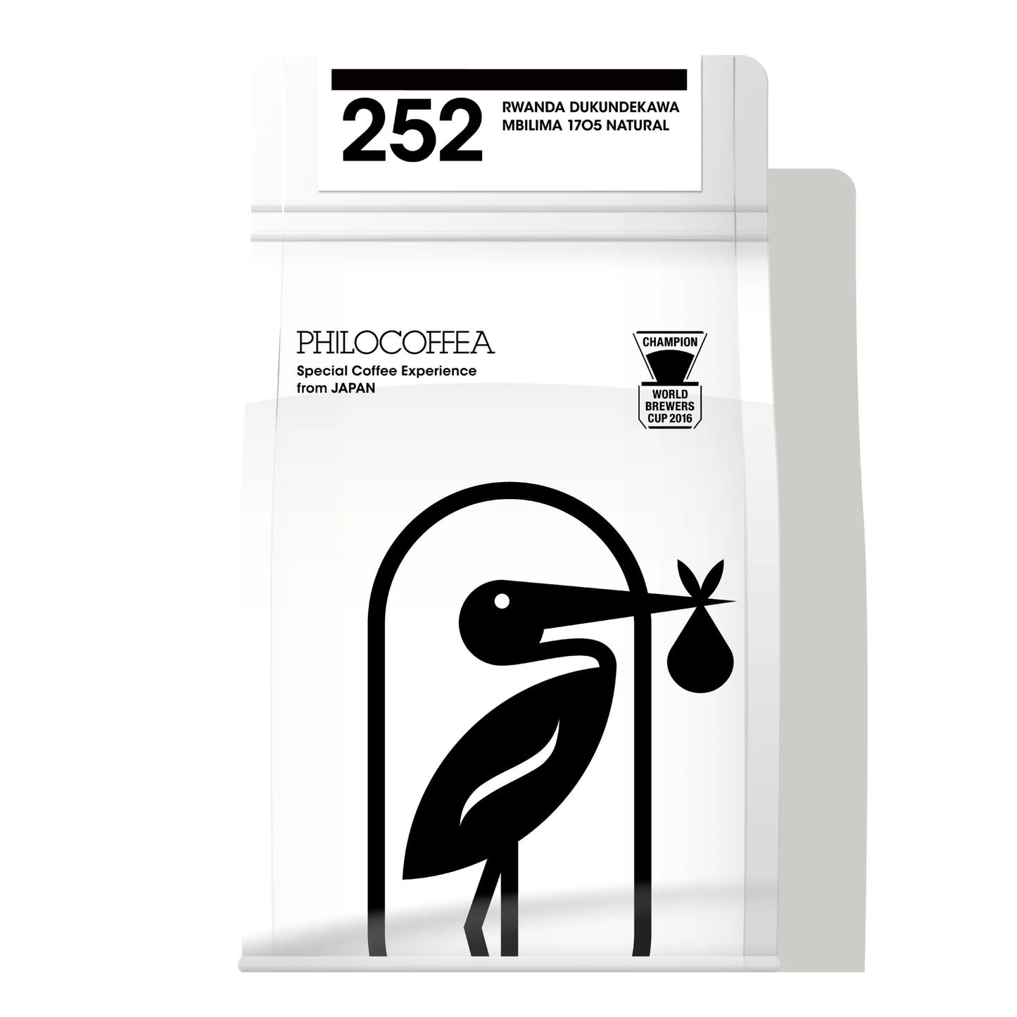 252 Rwanda Dukundekawa