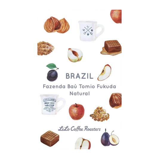 Brazil Fazenda Bau Tomio Fukuda