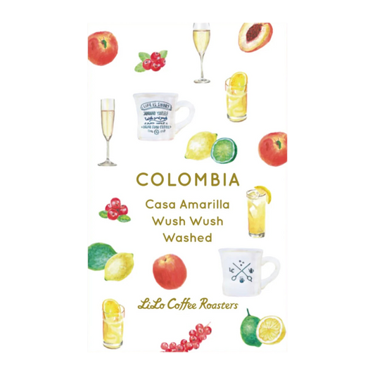 Colombia Casa Amarilla Wush Wush