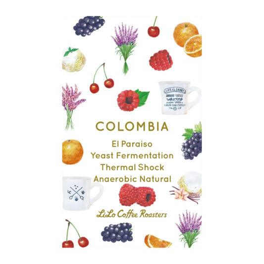 Colombia El Paraiso Thermal Shock