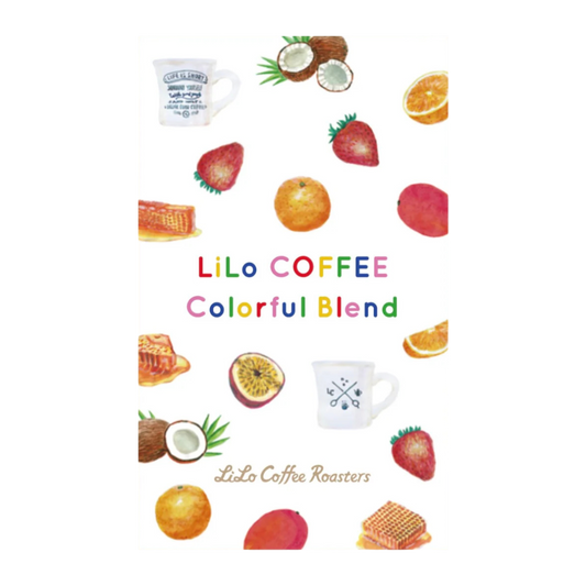 Colorful Blend Autumn