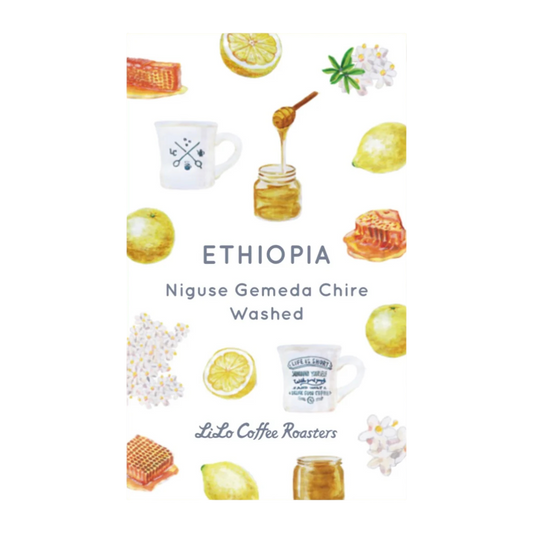 Ethiopia Niguse Gemeda Chire Washed