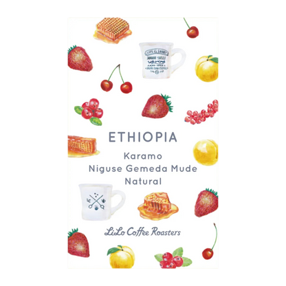 Ethiopia Karamo Niguse Gemeda Mude