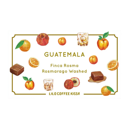 Guatemala Finca Rosma Rosmarago