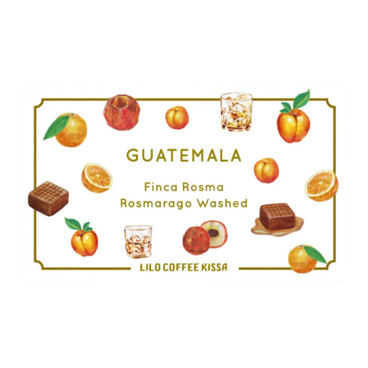 Guatemala Finca Rosma Rosmarago