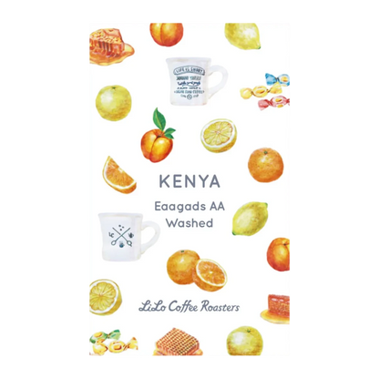 Kenya Eaagads AA