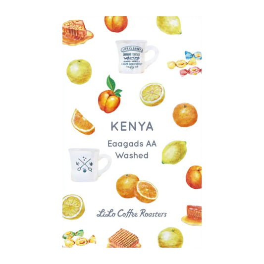 Kenya Eaagads AA