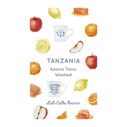 Tanzania Tamu