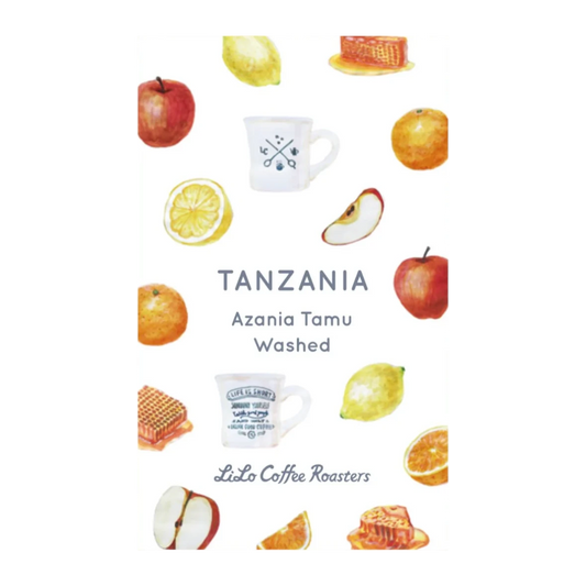 Tanzania Tamu